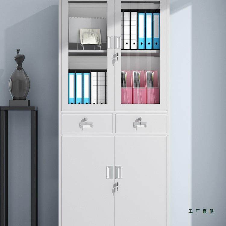 中二斗器铁皮柜办公室物文件柜证抽屉带锁资档料案柜子凭柜985储,商业/办公家具,办公储物柜,淘宝优惠券,粉丝福利购,淘宝优惠卷