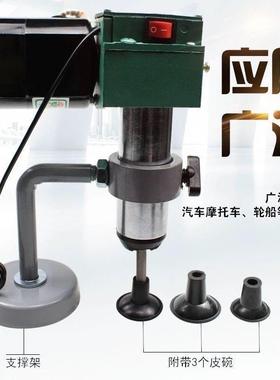 工电动气门研磨汽研磨具40078发动机气门门研磨器气门维修机气门