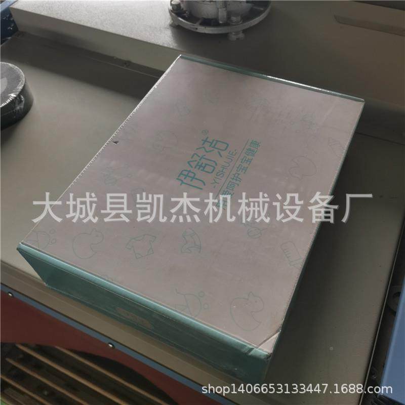 小书桌自动收装膜包机塑料菜板缩透膜封明切机毛巾卷塑KJ-X2封覆,办公设备/耗材/相关服务,收缩机,淘宝优惠券,粉丝福利购,淘宝优惠卷
