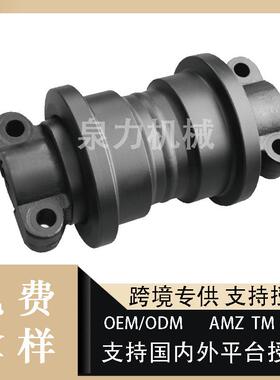 AT卡特13支撑轮C卡特彼勒挖掘机支重轮LCX履带底3盘配件四轮一带