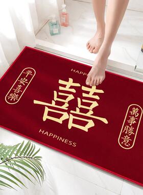 婚地入户门脚垫门楼梯婚房结布置装饰垫新房口女JWX方喜字地毯用