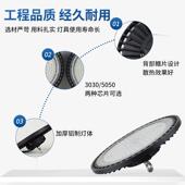 新款 防水房道ufo工QLT矿灯e车间照明灯厂工厂足球球场隧ld工矿灯