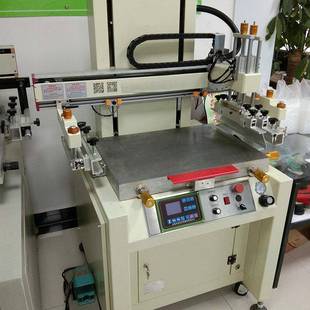 4动060左右电面动吸气型/不吸气锡膏丝印机SCL-4060印玻璃半自平