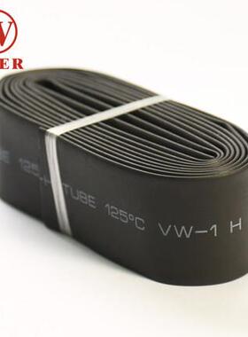 沃尔色/热缩TSA管，彩径1直2mm环保阻燃型热收缩套管100米盘