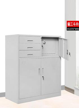 铁PS021皮文矮柜储件物抽屉小子带锁档案办公资料柜文件柜柜制钢