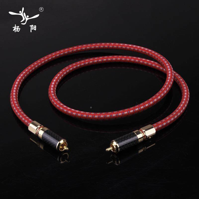 发烧同轴音频线R同CA.莲花线51835发烧线75&Omega;数字低音炮线轴红色