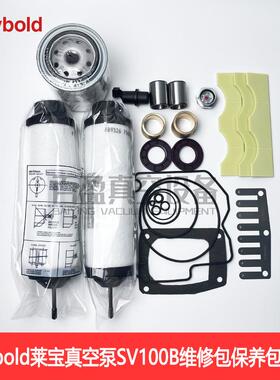 Leybo空ld莱宝真LJI泵维修包保套养密封件轴承轴套排气芯滤叶片配