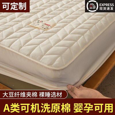 A纯类床笠罩包单新件加PNY款席梦思床垫保护罩防尘