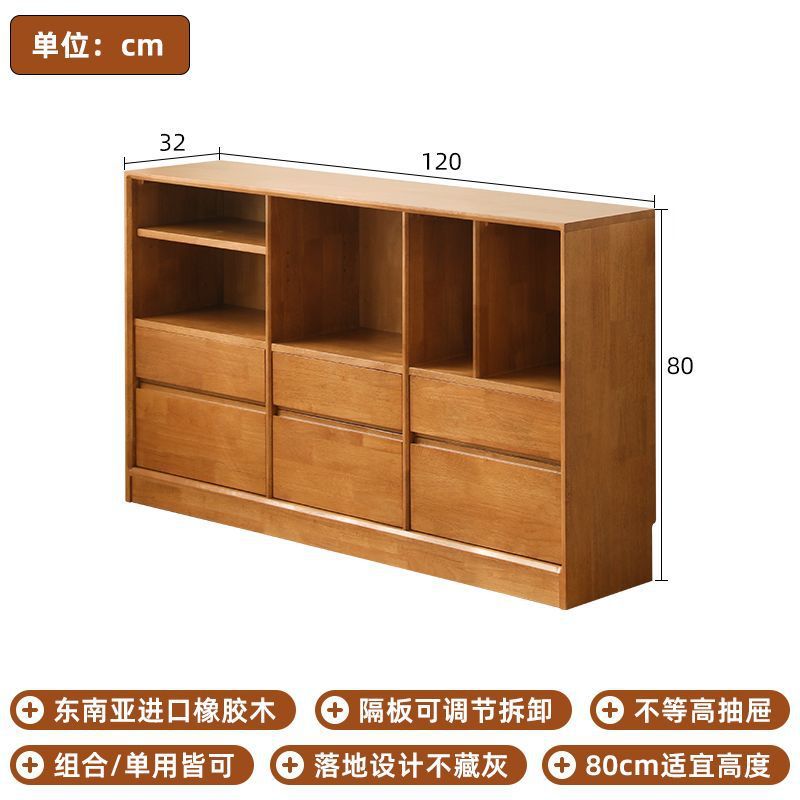 实木隔板小户型收纳书架