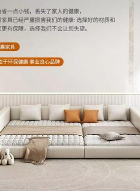 XMC12315榻榻床母二胎庭亲子床一米家四口子床主卧拼接床家简约现