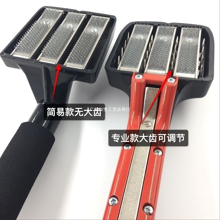 地毯拉紧器脚踢起鼓收缩调平