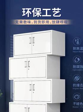 办公柜子铁NJJ皮柜文件资料柜档案柜带物锁钢五节柜小矮储制柜
