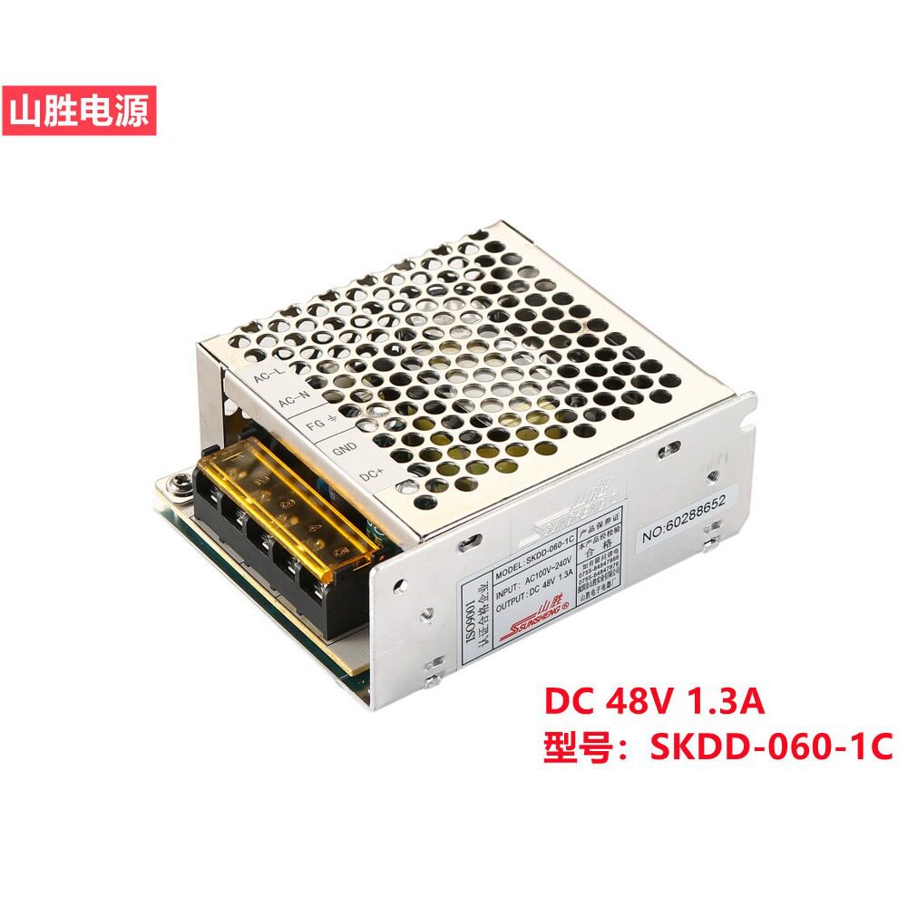 厂家直销山胜开关电源工业设备门禁安防电源48V1.3A SKDD-060-1C