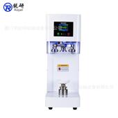 易拉551罐奶茶封动口机全自易拉罐茶封罐机奶塑料罐瓶易拉封罐机