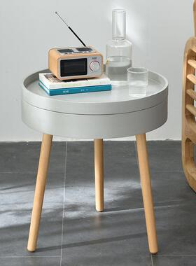 逸角几客实储物边厅家几北欧沙发木小圆85674桌迷你茶几