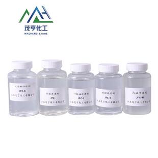 透剂JC渗-E超强渗透剂JFC-E工业净洗剂纺F织渗透剂