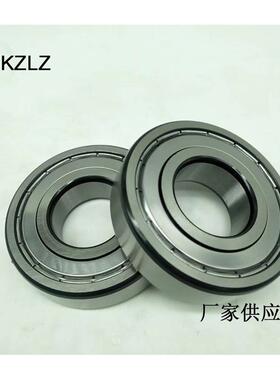 高速电用6313-8572Z314-2RS63156机3166631厂家销售深沟球轴承