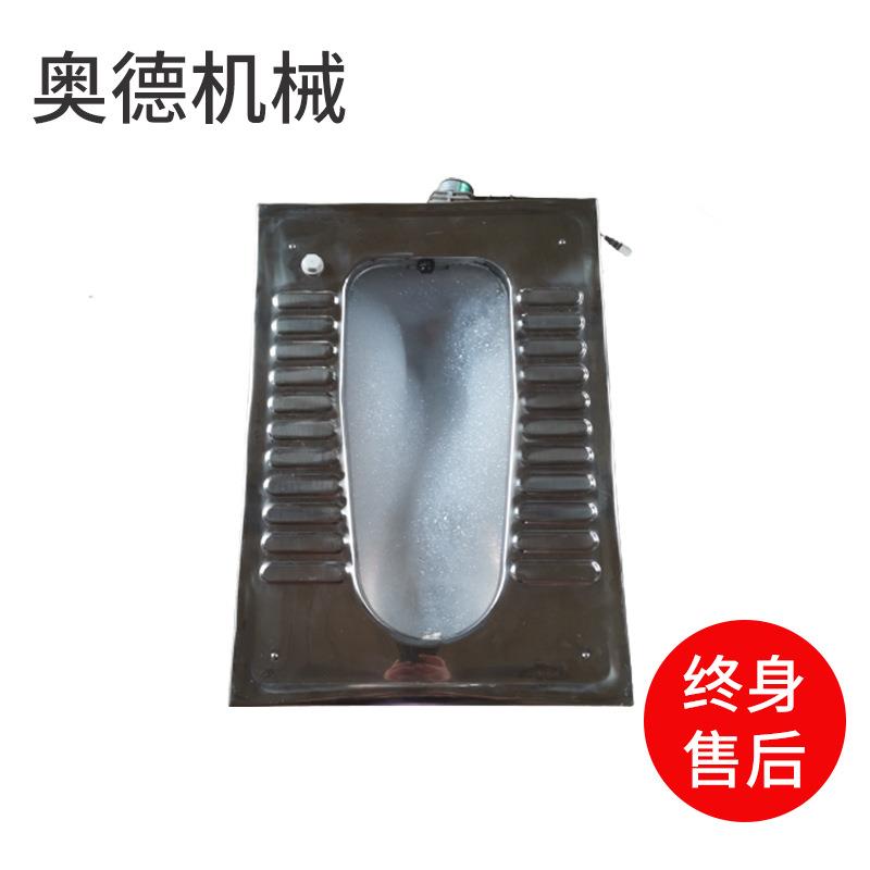 厂家QQW应不锈钢发便器泡供沫封堵便器器集装箱厕所便泡发泡便器