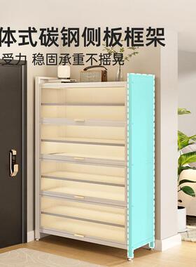 防钢EHO制鞋柜功多能翻斗式家用进门玄关柜入物户大容量尘收纳储