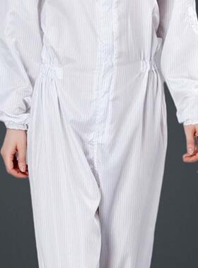 白色连体防静电防护无服喷有口袋防干护工作SBC服漆尘净全身工装
