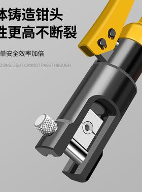 液压钳电工钳专用压线端子钳多功能压接线铜端接子手909动鼻子冷