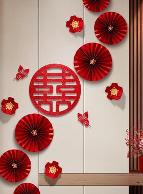 婚房装饰套装F97J956S级高简卧约结婚客厅装饰玄关景墙面背布置室