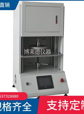 自动GB数/T6670-0BLD-HF528显绵泡沫0回海弹系数试验机海绵回弹测