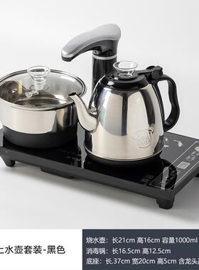 一全自动防茶烫上水电热水壶46597烧水煮茶体机家用抽水泡茶专台