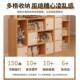 书架置物架落地客厅矮柜层用收纳易柜子卧SG0103室家储物柜简小型