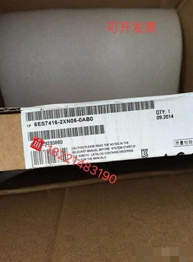 CPU416模块6ES7 4166ES7416-2XN05/3XR05/3FR05/3ER05/2FN05-0AB0