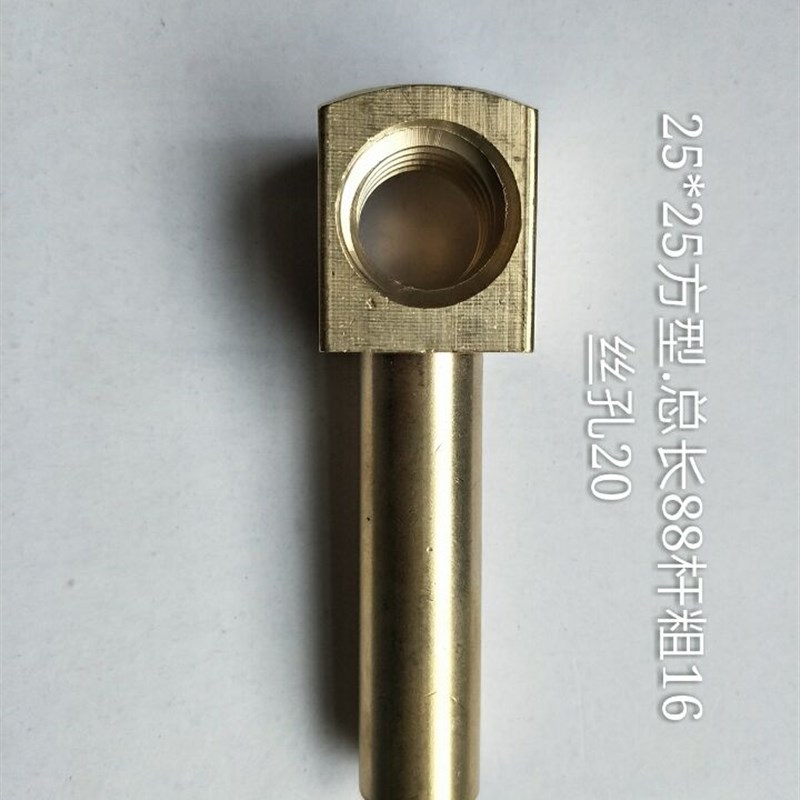 木工机械  木工机械配件   精密推台 45度推台锯配件  锯升降铜母