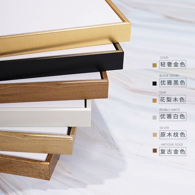 数字油画外框油画布框油画框简约现代装饰画相框装裱定制窄边L型,家居饰品,相框/画框,淘宝优惠券,粉丝福利购,淘宝优惠卷