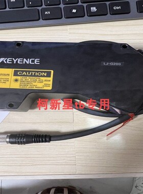 基恩士 LJ-G200  LJ-G080  LJ-G015  LJ-G030 LJ-G015K LJ-G5001P