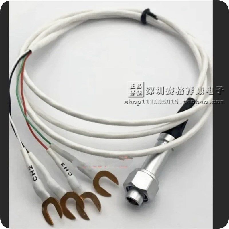 FVN.1S安捷伦34420A微欧表万用表2182A纳伏表测试线2针2孔4芯插头