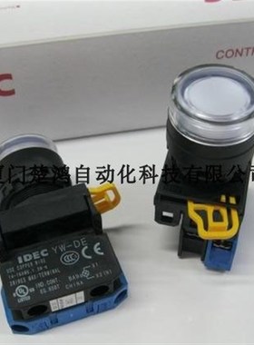 IDEC和泉绿色带灯带锁按钮开关YW1L-A2E10Q4G YW1L-A2E10Q4R
