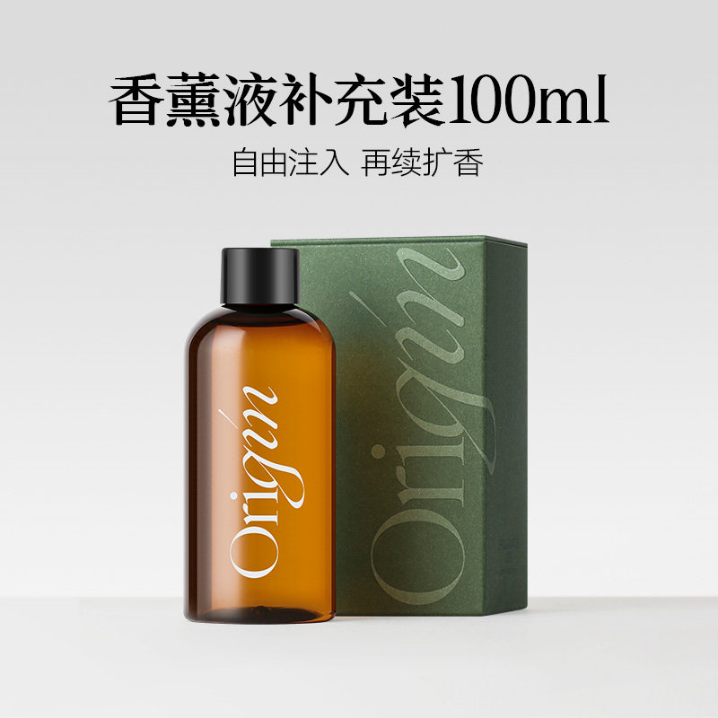 Origin车载香薰精油补充液高档汽车香水持久淡香高级香氛车内用品