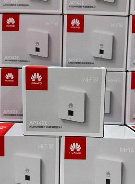 无线面板AP  86入墙   AP162E 典雅白