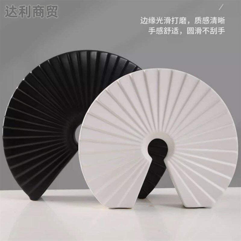 黑色白色扇形抽象艺术陶瓷摆件样板间办公室客厅电视柜工艺装饰品,家居饰品,装饰摆件,淘宝优惠券,粉丝福利购,淘宝优惠卷