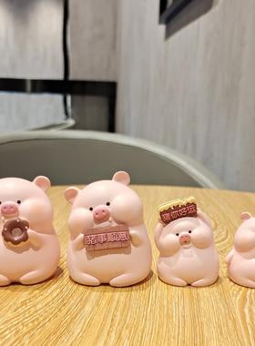 可爱猪猪桌面摆件治愈小物件创意办公室客厅装饰车载开业祝福礼品