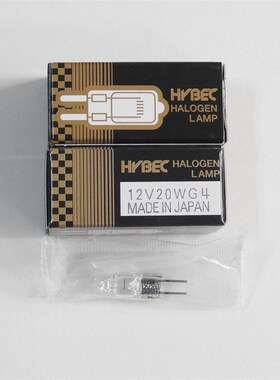 HYBEC 12V20W G4 横灯丝 生化分析仪 紫外可见分光光度计卤钨灯泡