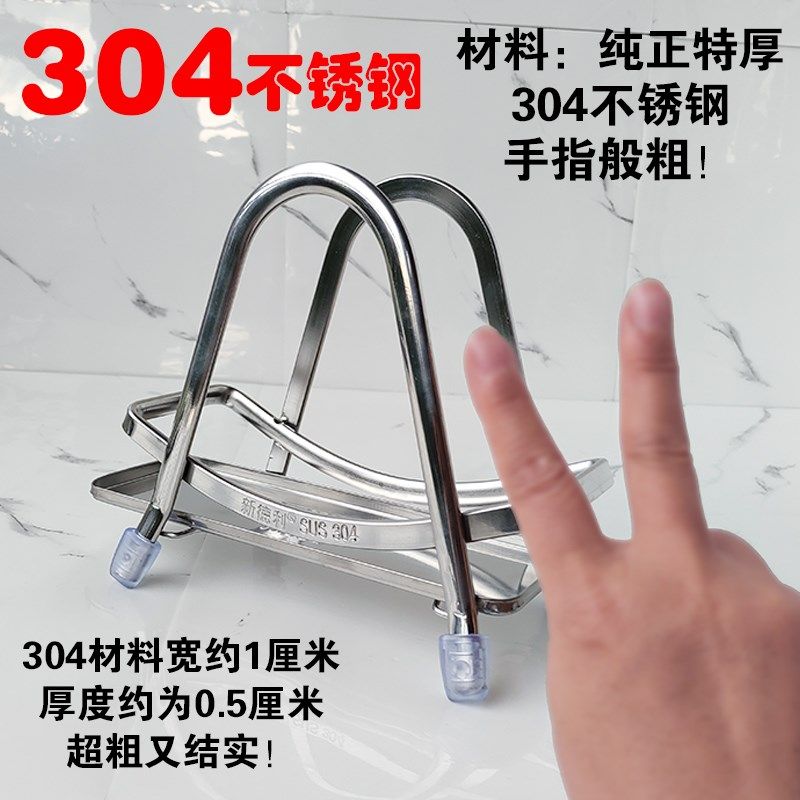 新德利 超厚304不锈钢砧板架 双格菜板架特厚实心沥水架带接水盘,厨房/烹饪用具,厨房置物架/置物柜/角架,淘宝优惠券,粉丝福利购,淘宝优惠卷