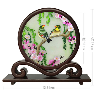 苏州手工刺绣摆件苏绣双面绣屏风成品熊猫画工艺品便携式如意台屏