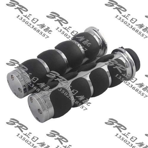 摩托车配件 太子 铁马400   改装电镀铝手把胶