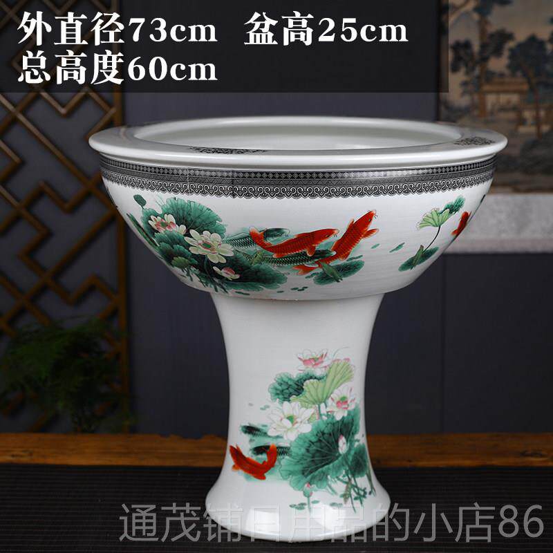 正品陶瓷青花盆地立柱落式鱼缸鱼特大荷号金缸睡莲碗莲花盆锦鲤室