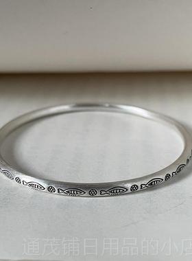 正品菩提树下足银纯银小鱼花纹复古做旧泰手国银工闭口女款手手环