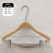 店漆木色进裤 正品 衣架服装 原口榉木清防滑实木ins风衣挂韩国APM衣