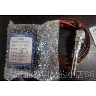 正品科达CCT-3320V电导率仪 水质瑞量检上测水处理业线 线测试仪