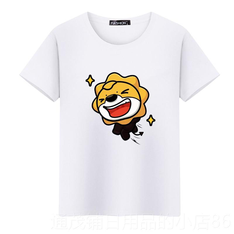 正品苏宁易购作o服定制印lgo衣服男员工团队女夏季工纯棉短袖工服