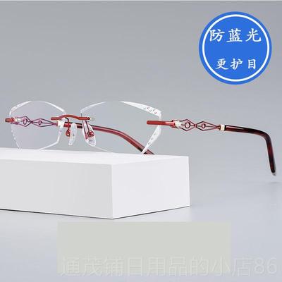 正品配渐度变框色无近视眼镜女100/200/300/400/500/辐防射有度数
