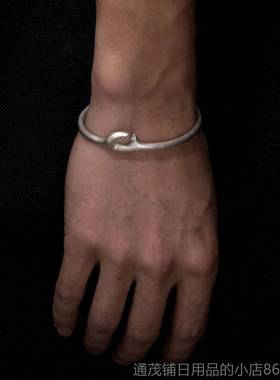 正品VIXOTRMCloser手镯990足 银黄 铜双色撞色镯子 情侣礼物 可拆